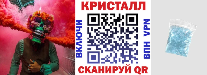 Amphetamine 98%  Шебекино 