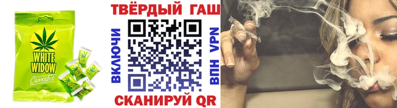 Cannafood конопля  Шебекино 