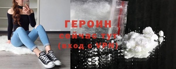 мдпв Новодвинск