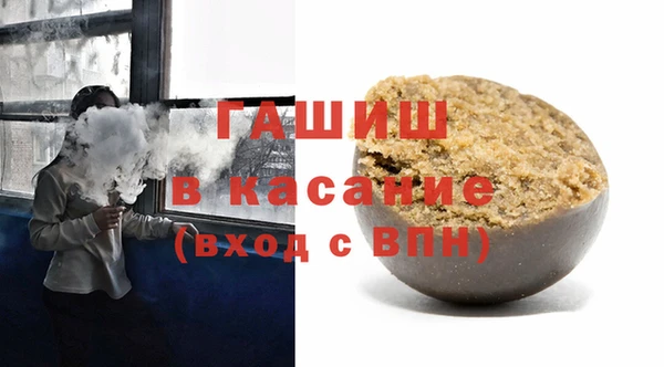 мдпв Новокубанск