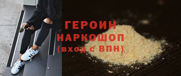 мдпв Новокубанск