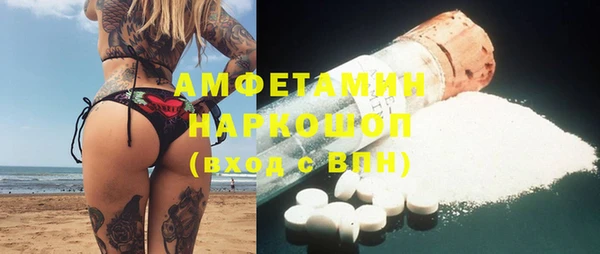 мдпв Новокубанск
