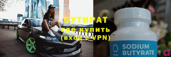 мдпв Новодвинск