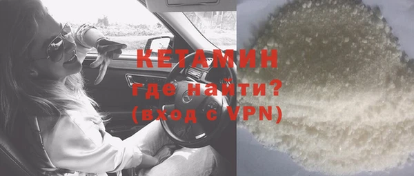 мдпв Новокубанск