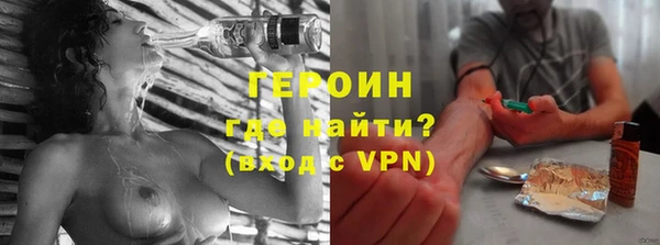 меф Алапаевск