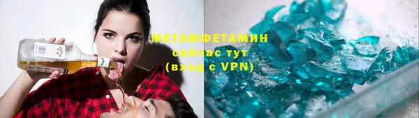 мдпв Новокубанск