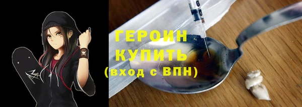 мдпв Новокубанск