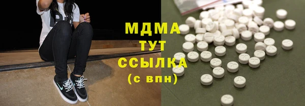 мдпв Новодвинск