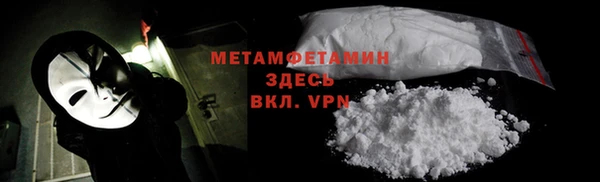 мдпв Новодвинск