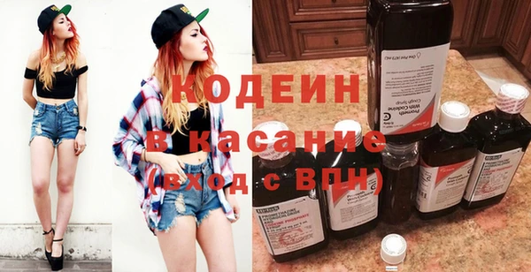 мдпв Новодвинск