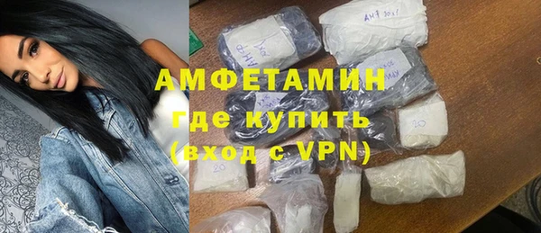 мдпв Новокубанск