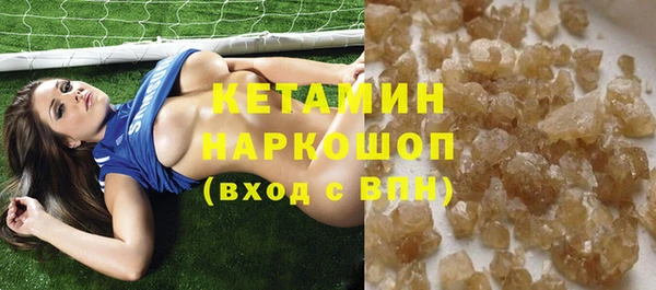 мдпв Новодвинск