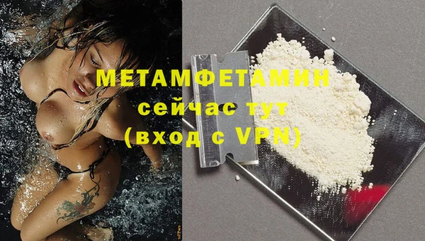 мдпв Новодвинск