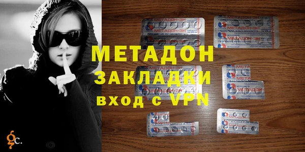 мдпв Новокубанск