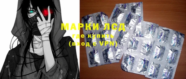 мдпв Новодвинск