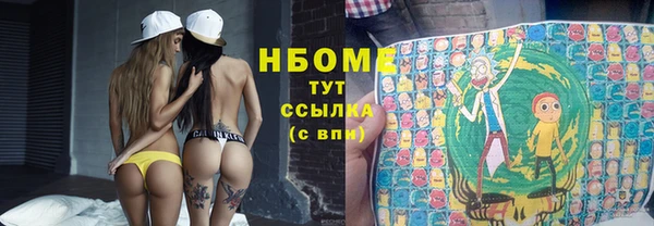 мдпв Новокубанск