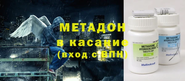 мдпв Новокубанск