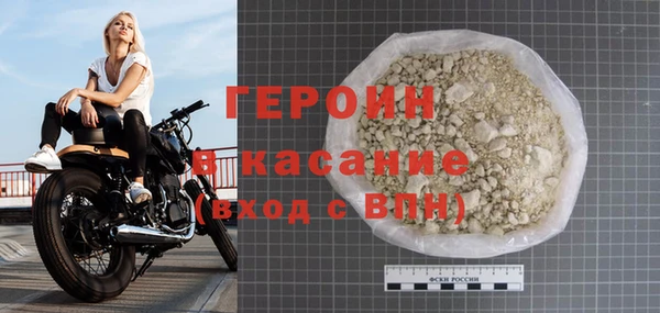 мдпв Новодвинск
