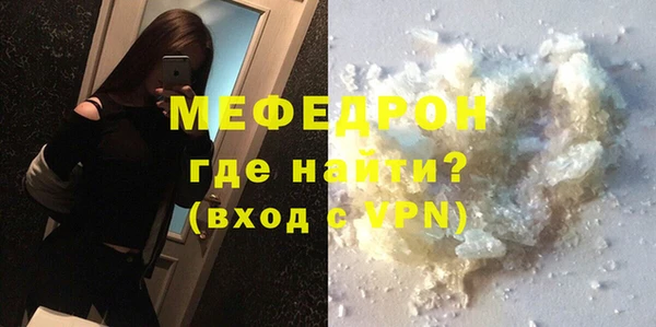 мдпв Новокубанск