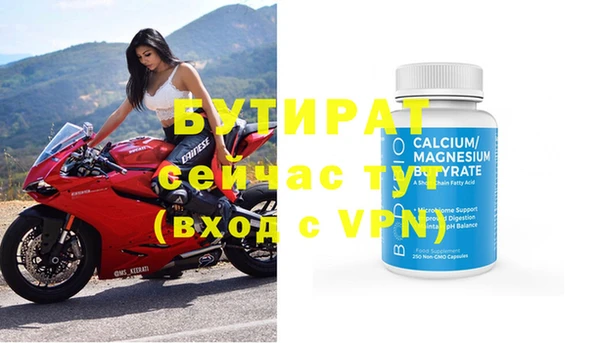 мдпв Новодвинск
