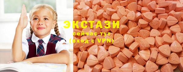 мдпв Новокубанск