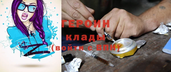 мдпв Новодвинск