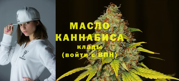 кокаин VHQ Аксай