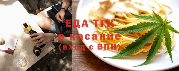 mix Алагир