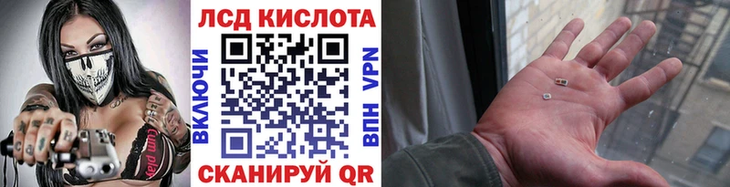 Марки N-bome 1,5мг  Шебекино 